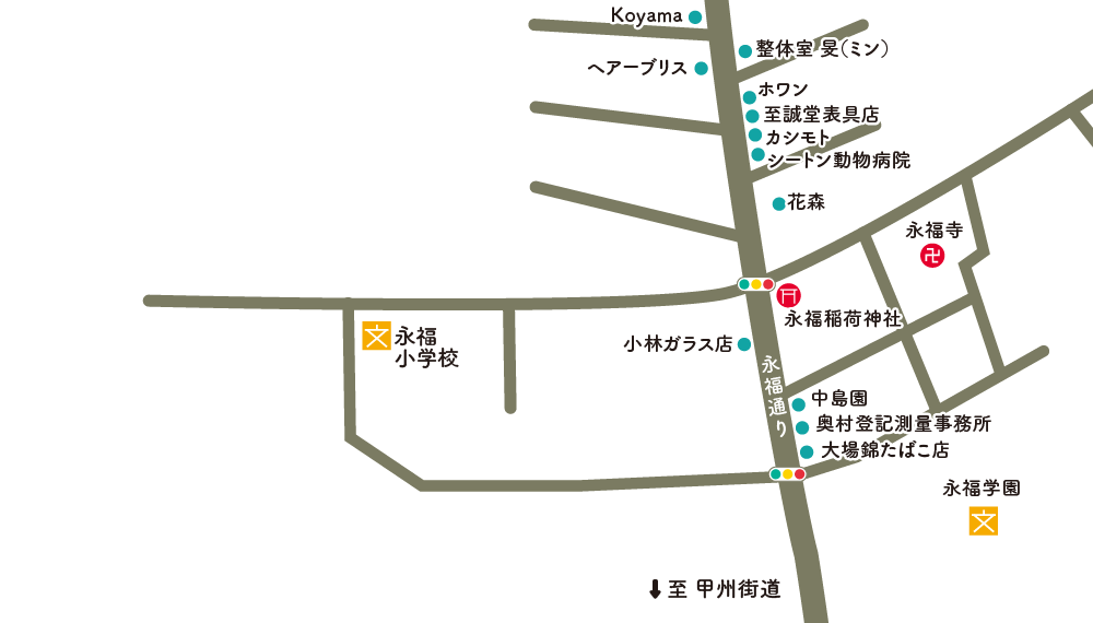 甲州街道寄りエリア
